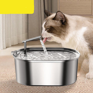 PET AUTOMATIC WATER DISPENSER